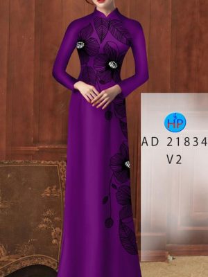 1649403024 vai ao dai dep (15)